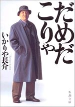Amazon.co.jp�� ��- ����������