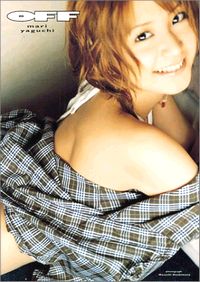 Amazon.co.jp¡§ ËÜ- Ìð¸ý¿¿Î¤¼Ì¿¿½¸¡ÖOFF¡×