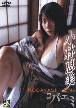 Amazon.co.jp¡§ DVD- ¥³¡¦¥Ð¡¦¥¨¡¦¥ß