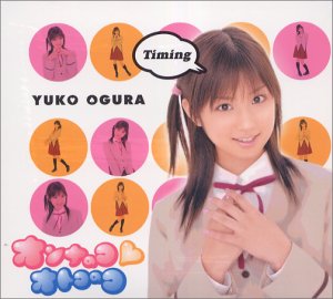 Amazon.co.jp�� ����- ����ʤΥ� ���ȥ��Υ�(���) [LIMITED EDITION] [MAXI]