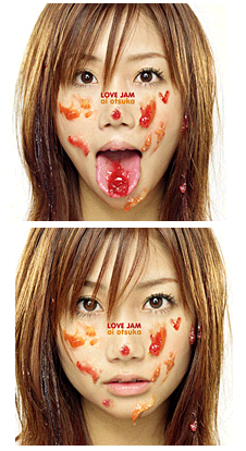 Amazon.co.jp�� ����- LOVE JAM (DVD��)