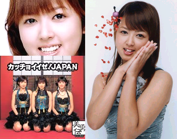 Amazon.co.jp: DVD- シングルV 「カッチョイイゼ!JAPAN」