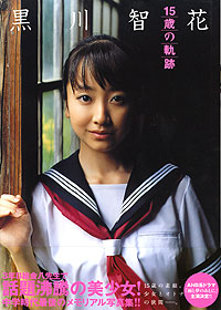 Amazon.co.jp�� DVD- �����Ҳ� 15�Фε���