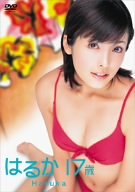 Amazon.co.jp¡§ DVD- ¤Ï¤ë¤« 17ºÐ