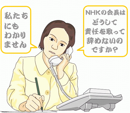 ��������ϫƯ�ȹ�ؤμ��������